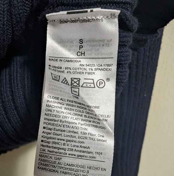 GAP Dark Blue Ribbed Cardigan - Picture 5 of 5